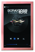 铂锐 BORAY  H190W  KTV触摸屏点歌台