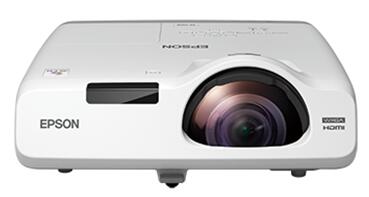 爱普生 Epson CB-530 短焦投影机