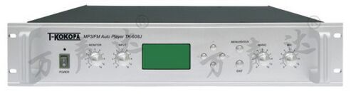 万声达  T-Kokopa  TK-608J-1  MP3/FM定时分区播放器
