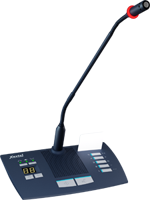 ATEIS亚提斯 CDM2000 桌上型多功能代表单元