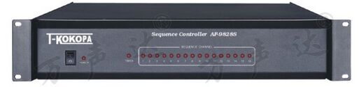 万声达  T-Kokopa  AP-9828S3  电源时序器