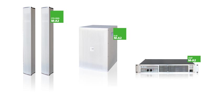 SE-audiotechnik M-A2 有源多合一音柱扩声系统