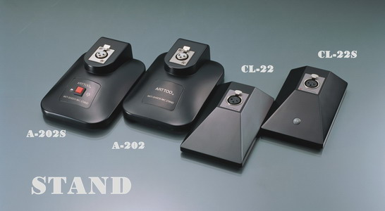 安度 Arttoo STAND(A-202/A-202S/CL-22/CL-22S) 话筒底座