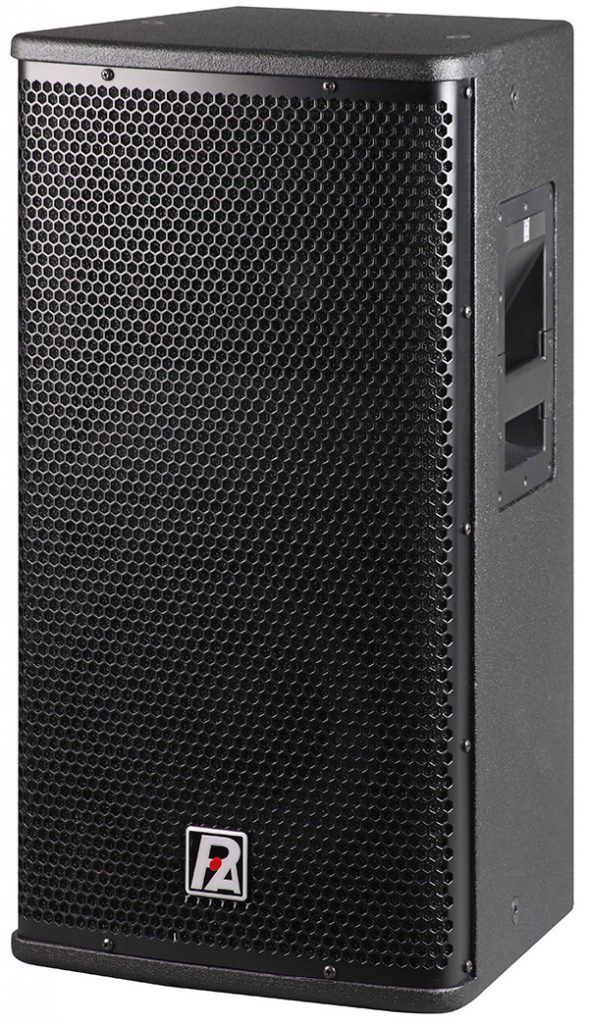 P.AUDIO CXP-152F 15寸同轴全频音箱