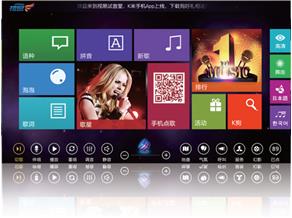 视易魔方3D，KTV网络版点歌系统