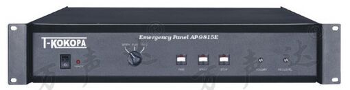 万声达  T-Kokopa  AP-9815E 报警音发生器