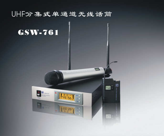 安度 Arttoo GSW-761 UHF分集式单通道无线话筒