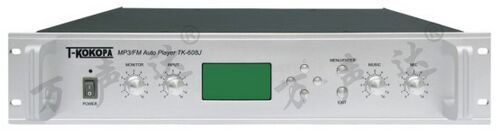 万声达  T-Kokopa  TK-608J-8A  带摇控MP3定时播放器