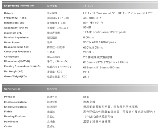 QQ图片20151208220846