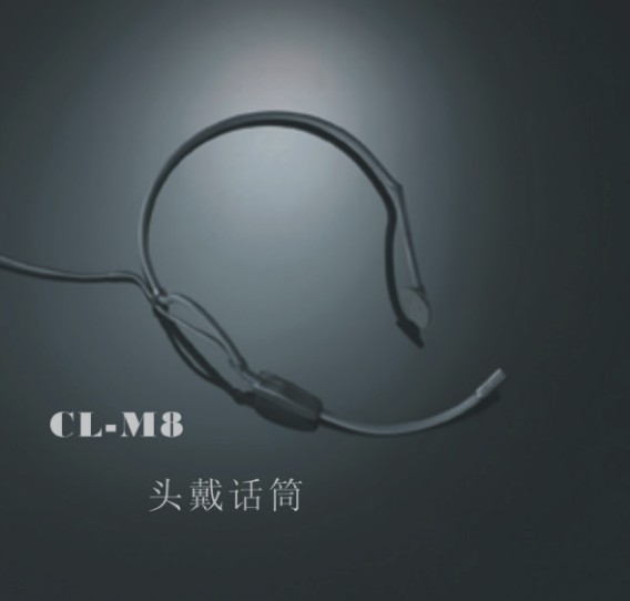安度 Arttoo CL-M8 头戴话筒