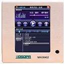 迪士普 Dsppa MAG6402 网络化点播面板