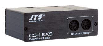 JTS CS-1 EXS  会议系统扩充盒