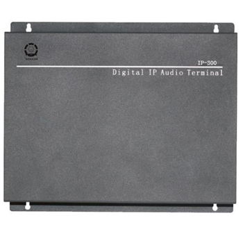 KDLK IP-300 终端解码器－室内