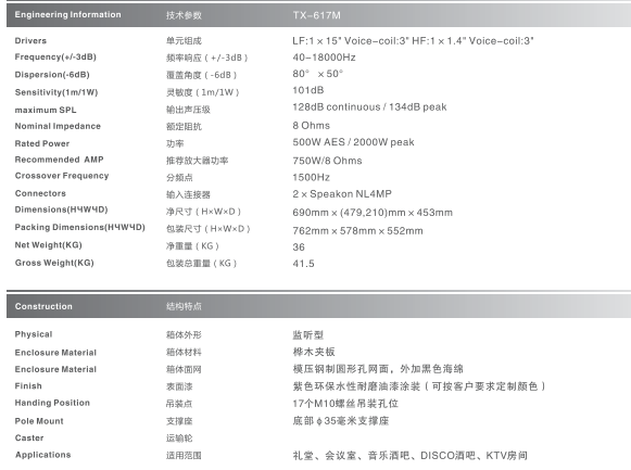 QQ图片20151208153342