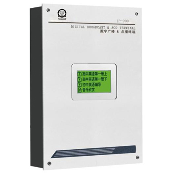 KDLK IP-200 终端解码器－室内-带双向对讲及点播