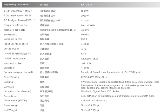 QQ图片20151208184055