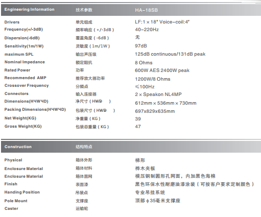 QQ图片20151208195857
