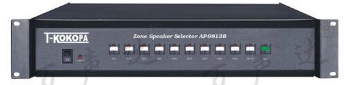 万声达  T-Kokopa  AP-9813B 十路分区器（双5路）