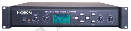 万声达  T-Kokopa  AP-9808J3A  MP3/FM编程播放器