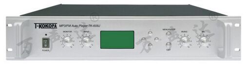 万声达  T-Kokopa  TK-608J-7 MP3定时编程播放器