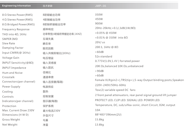 QQ图片20151208222226