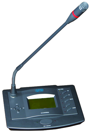 IPS DCM587 主席单元桌面移动式
