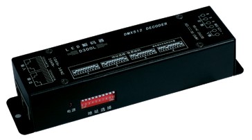 铂锐 BORAY  D300L 解码器
