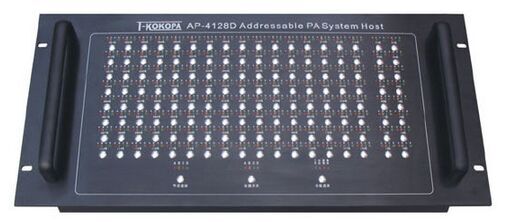 万声达  T-Kokopa  AP-4128D 可寻址广播主机