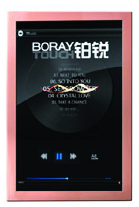 铂锐 BORAY  H190W  KTV触摸屏点歌台
