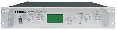 万声达  T-Kokopa  TK-608J-5A  带摇控MP3定时播放器