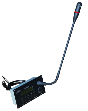 IPS DCM587F 主席单元桌面固定式