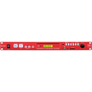 Galaxy Audio  RM-CDU CD / MP3播放器组合