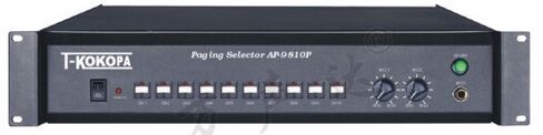 万声达  T-Kokopa  AP-9810P  十分区寻呼器