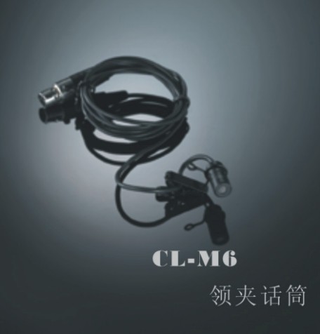 安度 Arttoo CL-M6 领夹话筒