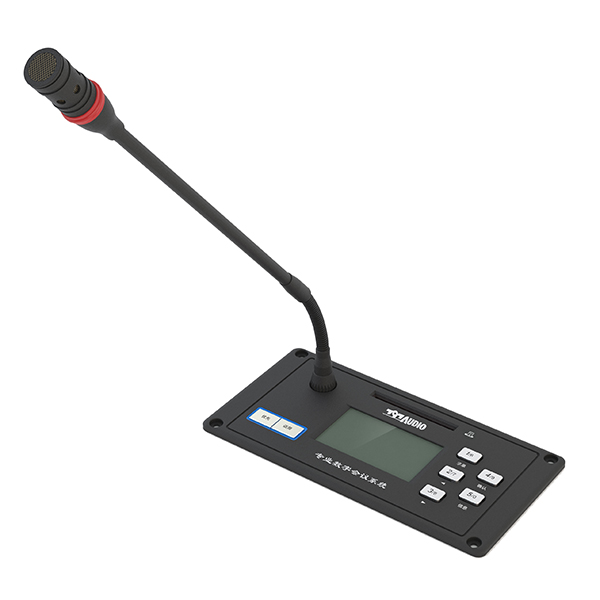 797AUDIO HE6281 主席单元