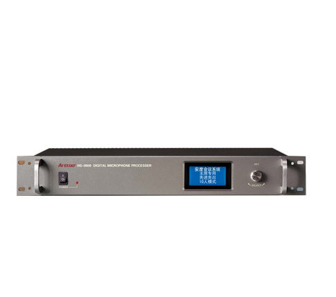 安度 Arttoo HS-9800   数字会议系统主机