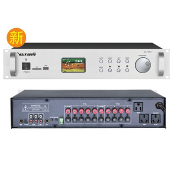 KDLK KL-2507 数码MP3编控主机-3.0