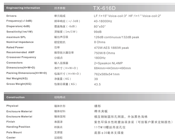 QQ图片20151208153532