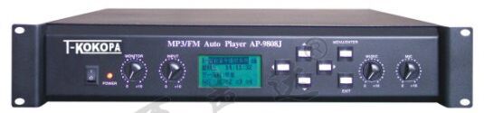 万声达  T-Kokopa  AP-9808J2A  MP3/FM编程播放器