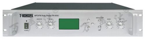 万声达  T-Kokopa  TK-608J-8 MP3定时编程播放器