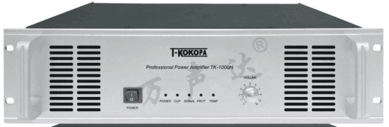 万声达  T-Kokopa  TK-1500H  大功率纯后级定压功放